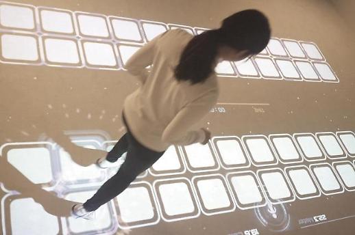 [NNA] 투핸즈인터랙티브, AR활용 실내 게임, 베트남에 출시