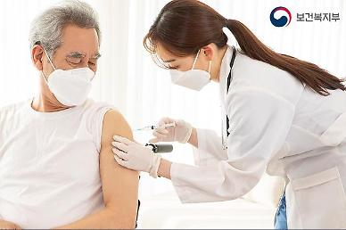 [NNA] 현행 사회적 거리두기 3주간 연장