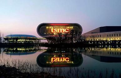 [위기의 삼성] TSMC, 반도체 영토 확장....총수 부재로 ‘파운드리 초격차’ 언감생심