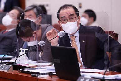 [단독] 중국인 한국서 집 살 때 다주택자·대출 여부 확인한다