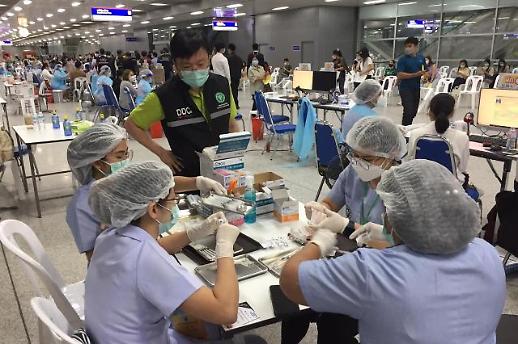 [NNA] 태국 지역사회 감염 3345명... 기업종사자 접종 일정 또 연기