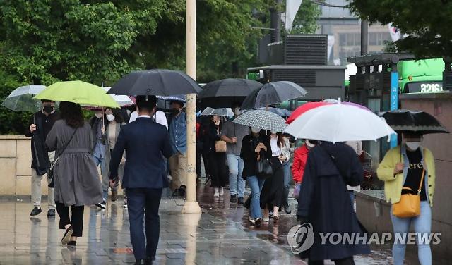 ​[내일 날씨] "전국 흐려요…남부 지방 우산 챙기세요"