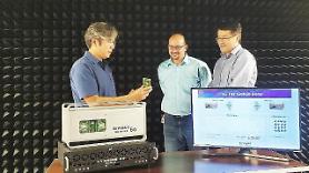 Samsung demonstrates 6G THz wireless communication prototype with UCSB researchers