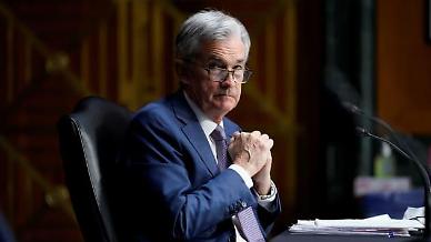 [FOMC] 날개 펼친 매파…금리인상·테이퍼링 시사에 뉴욕 증시 하락