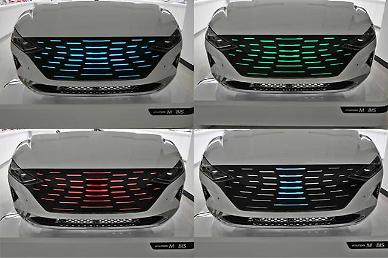 Hyundai Mobis turns car grille into LED lighting device for various scenarios