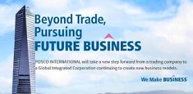 POSCO International partners with food tech firms for alternative meat marketing