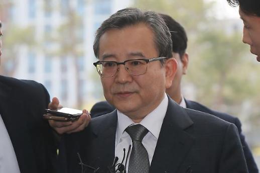 [아주 정확한 팩트체크] 김학의 뇌물죄 파기환송, 무죄 취지일까