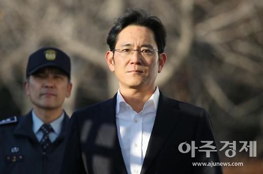 [법정에 선 회장님들] ①삼성 총수 이재용·SK家 맏형 최신원