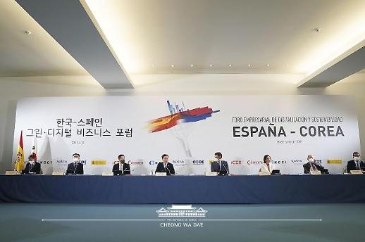 [NNA] 스페인 신재생에너지 기업, 한국에 대형 투자하기로