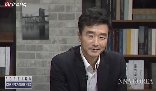 【NNA&아리랑TV】 The sharing economy and innovation