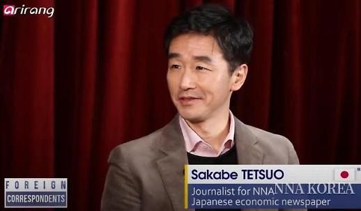 【NNA&아리랑TV】 Forecast of inter-Korean relations in 2019