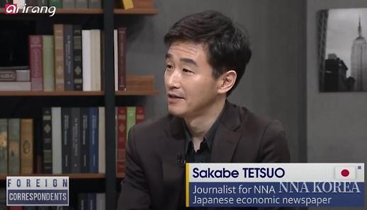 【NNA&아리랑TV】 The MeToo movement in sports
