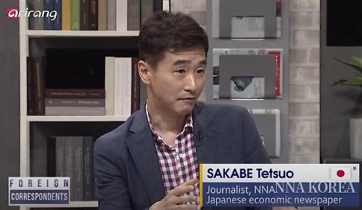 【NNA&아리랑TV】 Is video game addiction a disease?