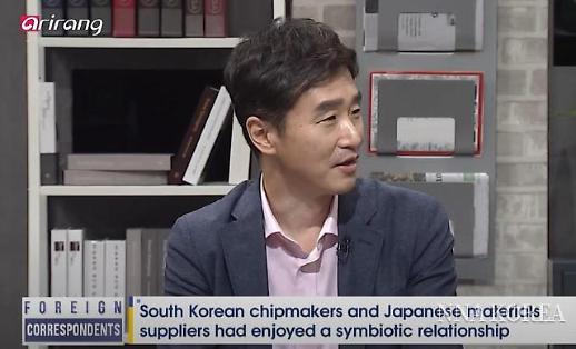 【NNA&아리랑TV】 South Korea-Japan trade tensions