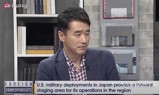 【NNA&아리랑TV】 Controversy over defense cost-sharing