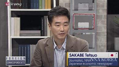 【NNA&아리랑TV】 Clock running out on GSOMIA