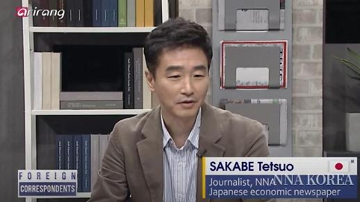 【NNA&아리랑TV】 Clock running out on GSOMIA