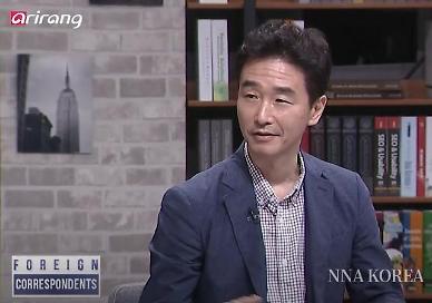 【NNA&아리랑TV】 N. Korean situation in the eyes of regional powers 