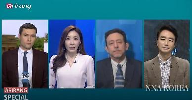 【NNA&아리랑TV】 [Arirang Special] 2020, the Year Ahead (Part-1) 