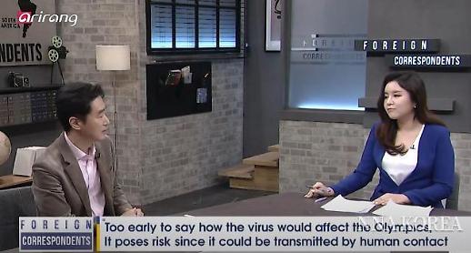 ​【NNA&아리랑TV】 The Novel Coronavirus