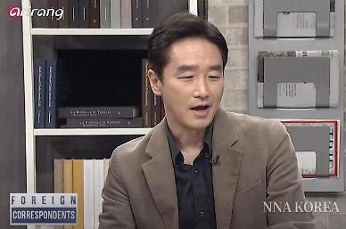 ​【NNA&아리랑TV】 Changing routines amid the COVID-19 outbreak