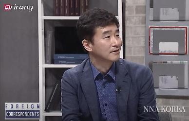 ​【NNA&아리랑TV】 How world leaders are responding to COVID-19 pandemic