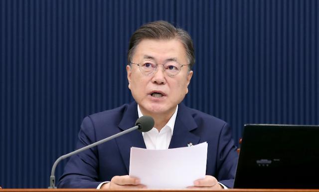 문 대통령 “韓, 달라진 위상·국격 확인…전 세계서 인정받는 나라” | 아주경제