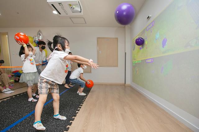 KT invigorates kindergarten children thru metaverse sports day