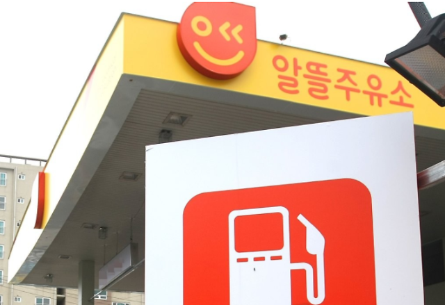 S. Korea raises obligatory mixing ratio of biodiesel for automotive diesel engines