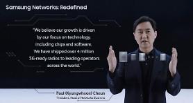 Samsung unveils new chips and radio for 5G end-to-end solutions