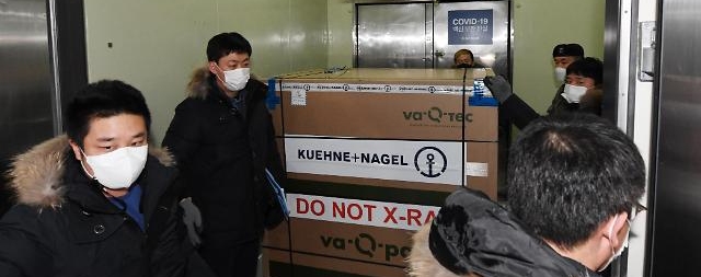 대기업도 백신접종 지원 사격...</br>삼성디스플, 사내 접종 공식화