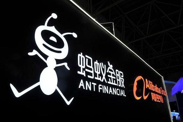 앤트그룹, 中 국영기업과 합작사 설립... 10억명 금융정보 넘어가나
