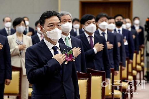 [7월 검찰 이렇게 바뀐다] ①반부패·강력범죄부 통폐합...인권부서 신설