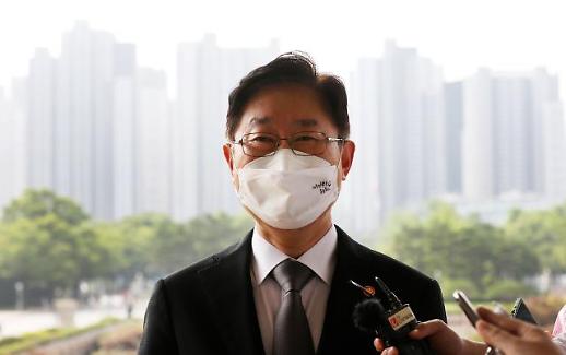 [7월 검찰 이렇게 바뀐다] ②직접수사 장관 허가→검찰총장 승인제 전환