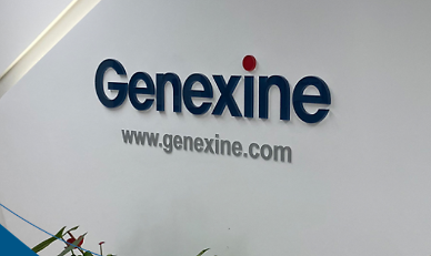 Genexine develops hybrid technology for COVID-19 vaccine