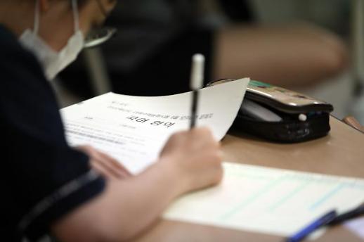 [국가교육위원회 가닥] ②2중대·행정력 낭비 우려