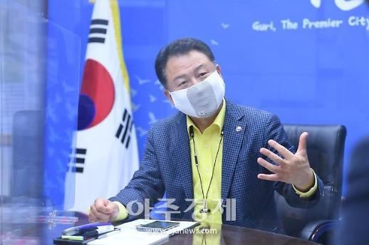 [민선 7기 3년] 안승남 구리시장, 미래형 스마트시티 반드시 만들겠다