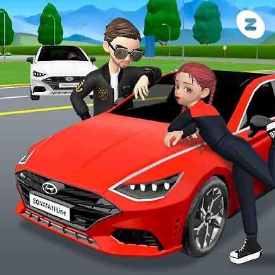 [NNA] 현대車, 가상공간에서 시승 서비스 제공