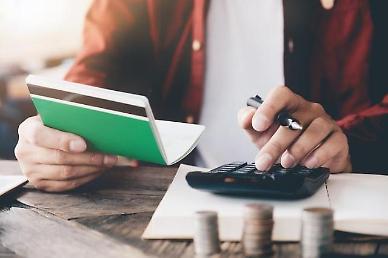 [재테크 첫걸음] 사회초년생, 대출 전 반드시 기억해야 하는 ’이것‘