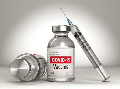 S. Korea launches consortium to develop next-generation mRNA vaccine platform 
