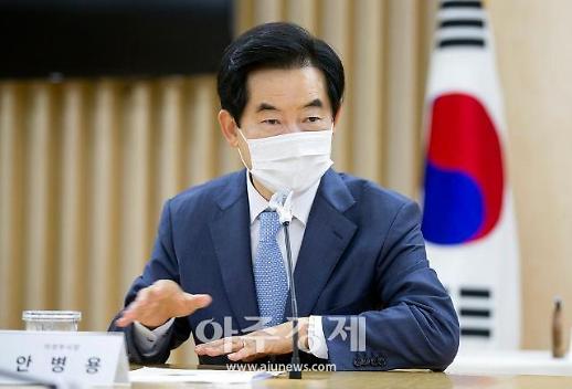 [민선 7기 3년] 안병용 의정부시장, 민선 7기 시민과 잘사는 의정부 만드는 성과 거둬