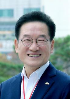 영천시, 민선7기 지난 3년, 시민과 함께 이룬 발전, 시민과 함께하는 희망찬 미래 지향