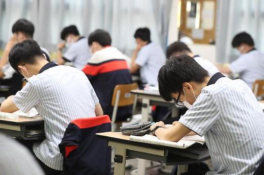 [아주 돋보기] ‘수험표=백신 티켓?’ 허수 신청에 수험생은 웁니다