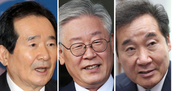 韩执政党完成党内大选候选人登记 9人参选