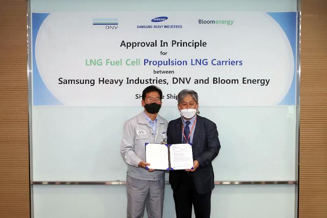 Samsung shipyards fuel cell-powered LNG carrier wins approval from classification society 