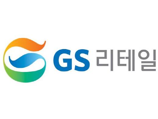 온오프 통합 롯데·신세계·GS리테일 데이터 싸움 시작됐다  