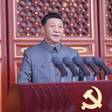 [NNA] 中 시 주석, 샤오캉 사회 달성 선언