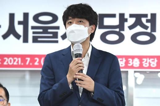 [아주 정확한 팩트체크] 의사가 누설할 수 없는 환자 정보는?...기준 모호