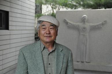 다석의 하늘ㆍ세상ㆍ인간 보는 법 배워야 