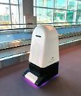 Disinfection robots with ultraviolet-C germicidal lamps to be deployed at airport